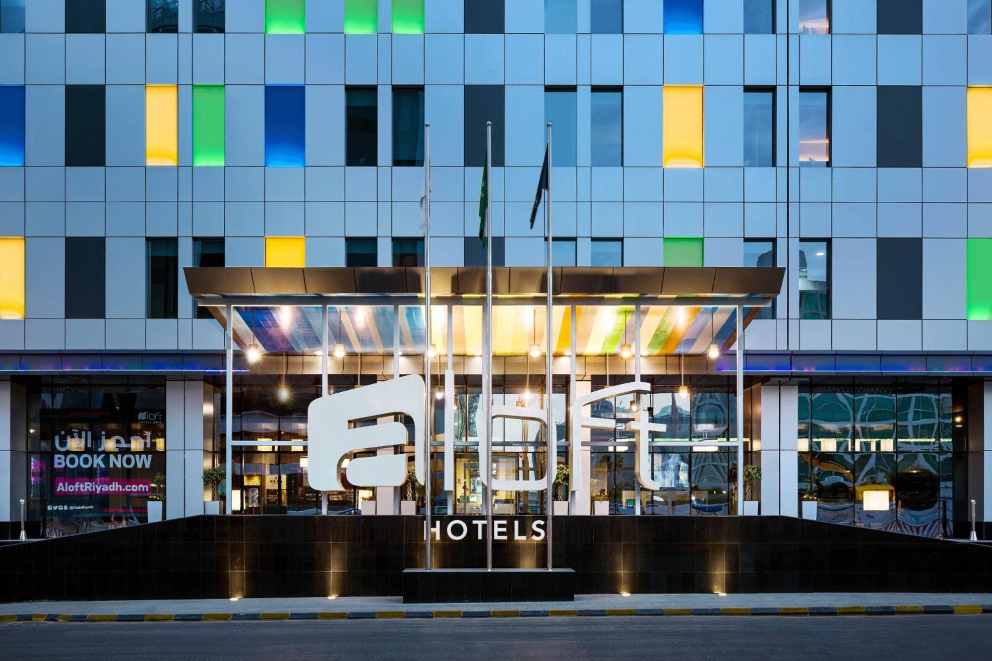 Aloft Riyadh Hotel Ngoại thất bức ảnh